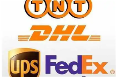 无锡DHL国际快递-国际专线物流快递-进口以及派送服务