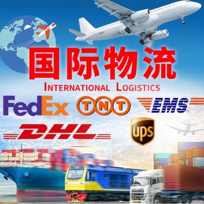 无锡DHL国际物流发到美国欧洲澳洲日本韩国加拿大国际快递