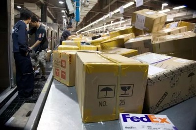 无锡联邦快递 FedEx准时送达,重任必达
