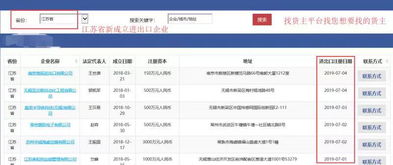 国际快递保险如何进行理赔, 无锡外贸企业名录
