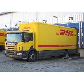 无锡DHL快递钱桥DHL国际快递上门取件德国英国意大利法国