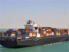 无锡国际物流公司