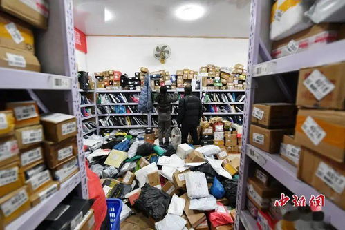 正月初六新闻早餐