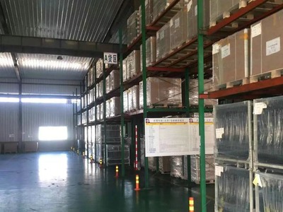 江阴物流货运公司|无锡物流货运公司|江阴至北京专线物流|无锡至北京专线物流|江阴庆昌国际物流