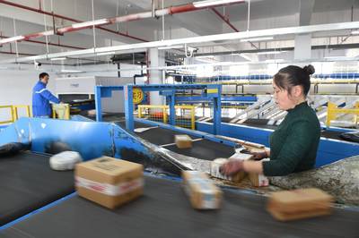 贵州快递物流集聚区入选国家第三批示范物流园区名单