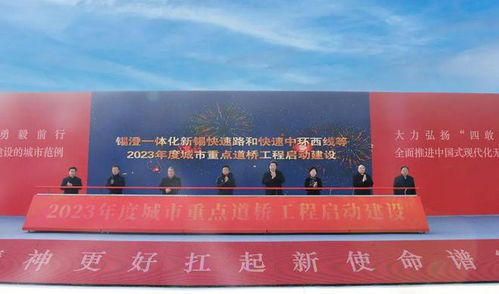 江苏第二站 茶颜悦色官宣四店入驻 再一次见证无锡硬实力