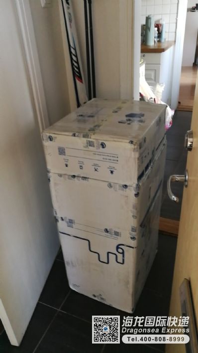 快递个人生活用品去挪威什么快递公司便宜 海龙国际快递公司