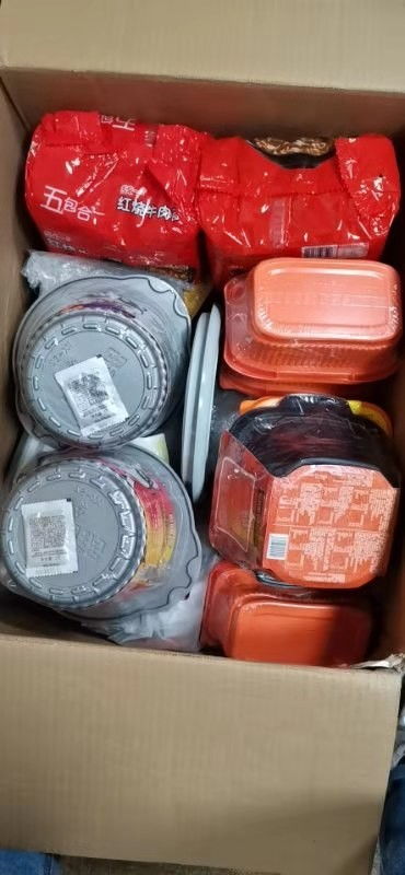 快递食品和耳机去英国什么快递公司便宜 海龙国际快递公司