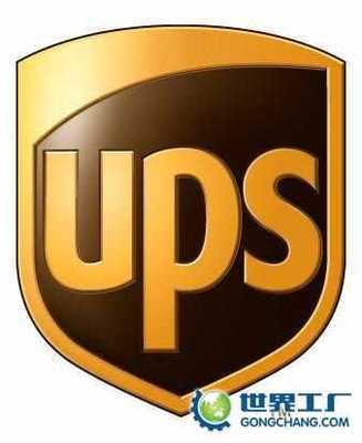 上海友商快递服务(昆山办事处、江阴办事处、无锡办事处_世界工厂网全球企业库