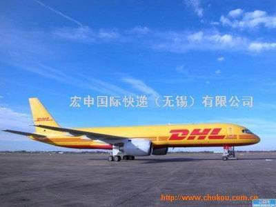 无锡DHL,EMS,TNT,UPS,FEDEX联国际快递-钱眼产品
