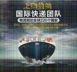 散装干果坚果报价 厂家