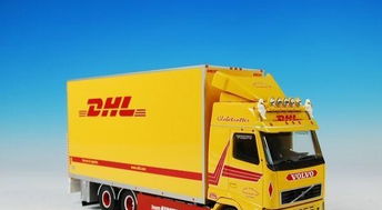 无锡dhl快查询,无锡dhl快递电话,无锡dhl