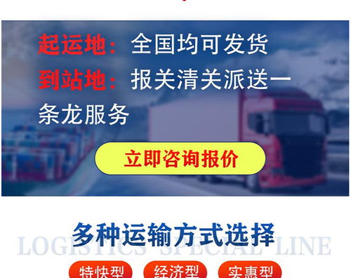 浙江私人物品快递到国外广州ups快递公司全境门到门服务价格合理 多图