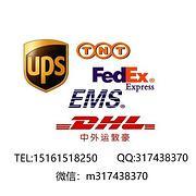 江苏无锡什么快递可以寄口罩到国外