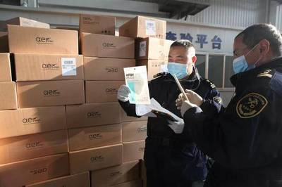 南京海关 防疫物资快速通关助力无锡国际快递高效运转