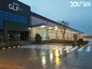无锡锡山区鹅湖普洛斯物流园高标库高台库招租，助力国际快递业务高效运营