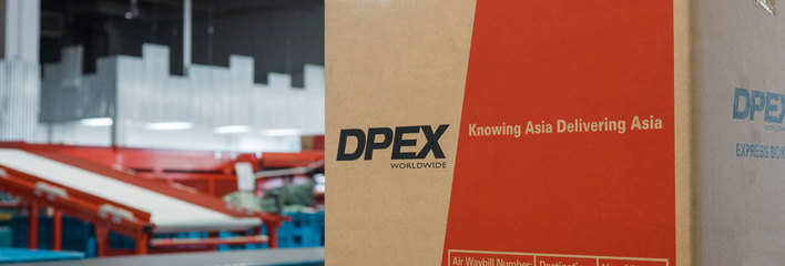 DPEX迪比翼国际快递|国际空运|跨境电商物流|亚马逊FBA|上海苏州.南通无锡国际快递-DPEX