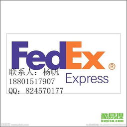 无锡酷易搜与无锡国际快递服务