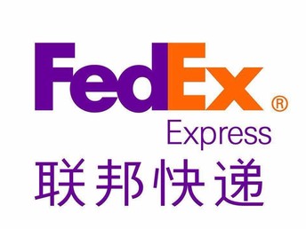 跨越山水，速达万象 解码无锡国际快递服务
